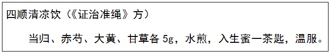 新闻图片6-11-5.jpg